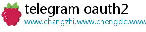 telegram oauth2